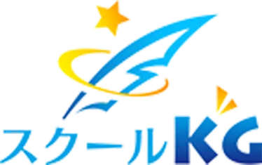 スクールKG